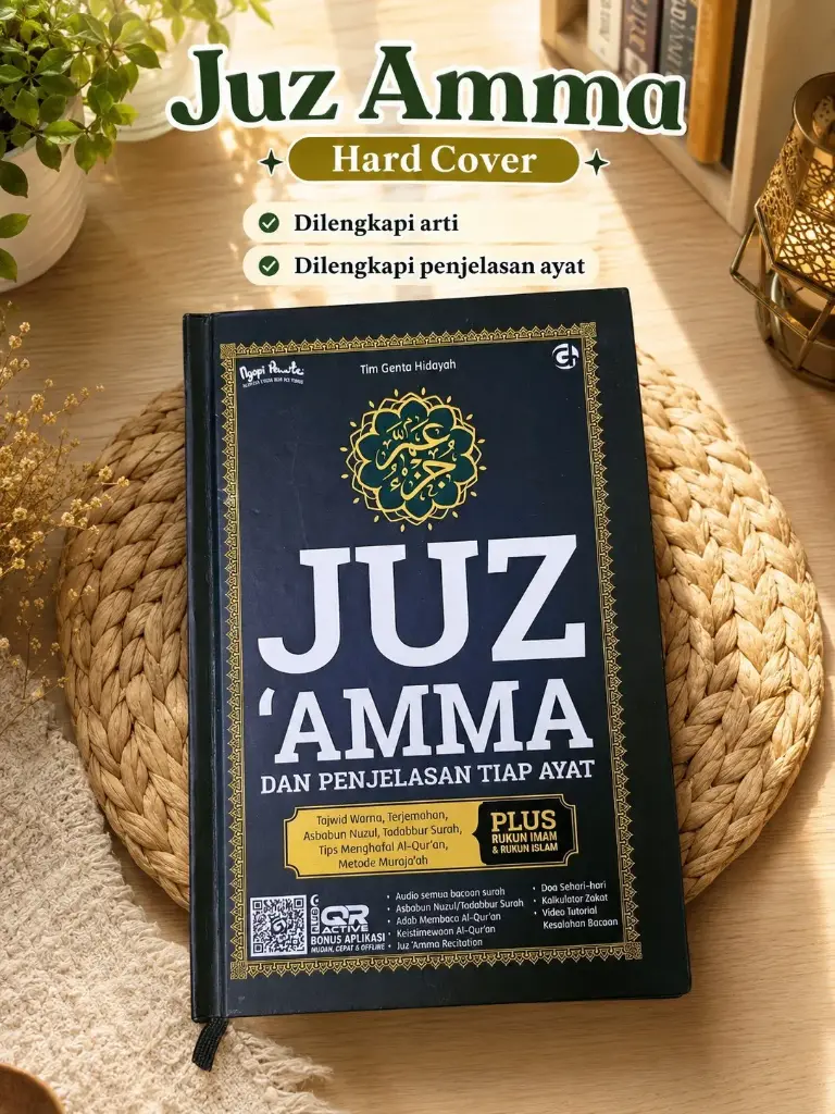 Obral Juz 'Amma dan Penjelasan Tiap Ayat (Ujung halaman banyak yg kuning)