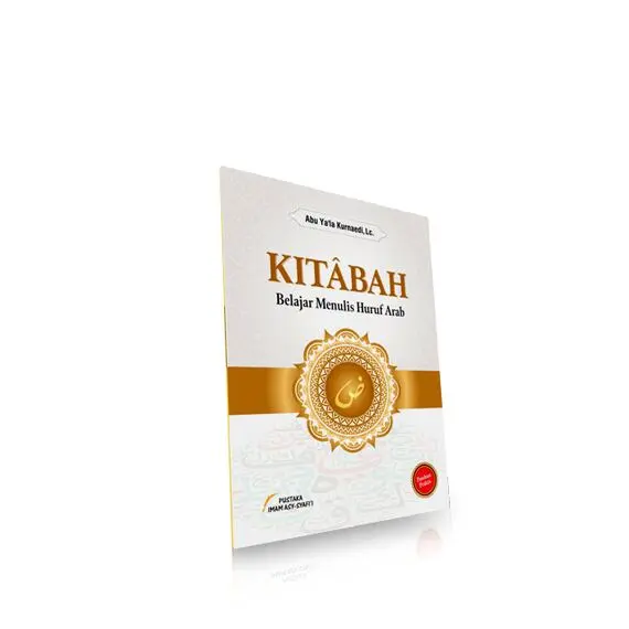 Kitabah Belajar Menulis Huruf Arab