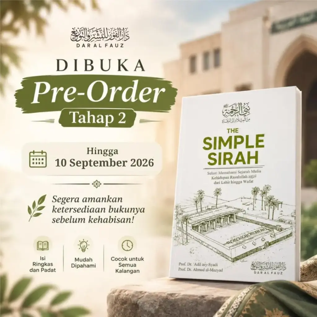 The Simple Sirah, Daral Fauz