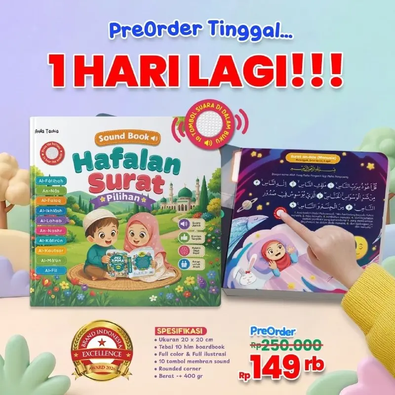 Soundbook Hafalan Surat Pilihan, Ziyad