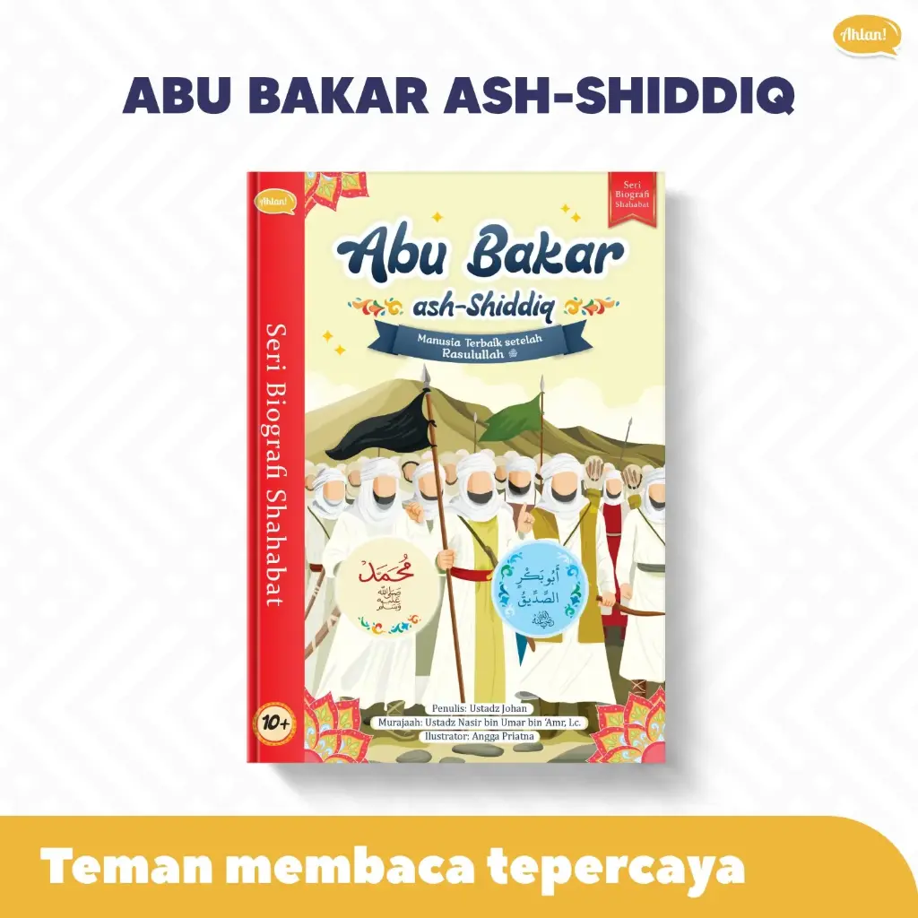 Abu Bakar ash - Shiddiq (Hardcover), Ahlan
