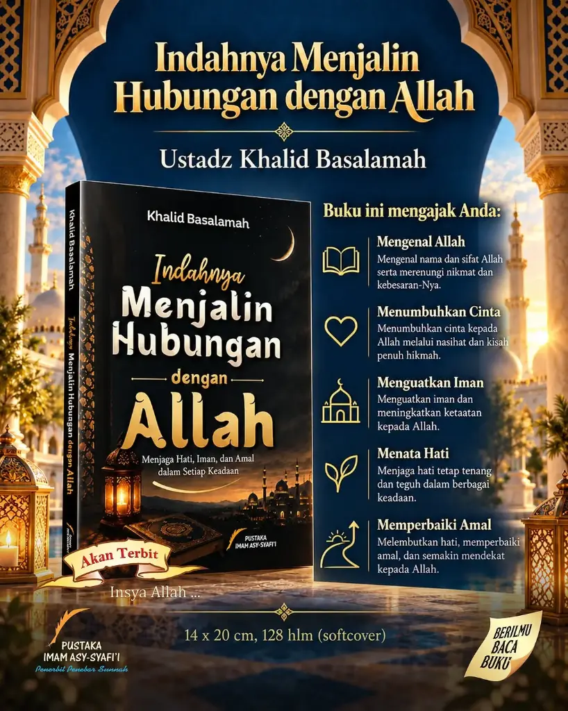 Indahnya Menjalin Hubungan dengan Allah, PIS