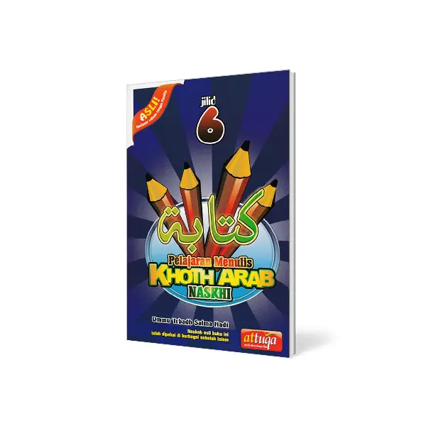 Buku Pelajaran Menulis Khoth Arab Jilid 6, Attuqo