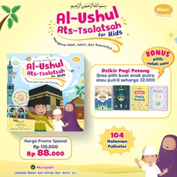 [EB] Al-Ushul Ats-Tsalatsah for Kids, Ahlan