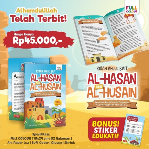 Kisah Ahlul Bait Al-Hasan Dan Al-Husain, Attuqa