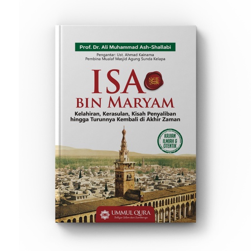Isa Bin Maryam