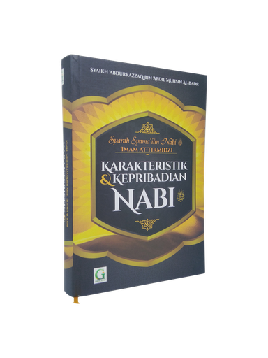 Karakteristik & Kepribadian Nabi ﷺ