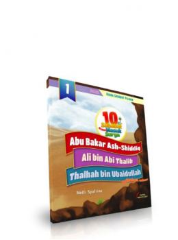 10 Sahabat Dijamin Masuk Surga Jilid 1, PIS