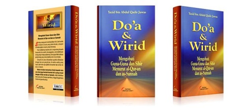 Do'a & Wirid: Mengobati Guna-Guna dan Sihir menurut Al-Quran dan As-Sunnah, PIS