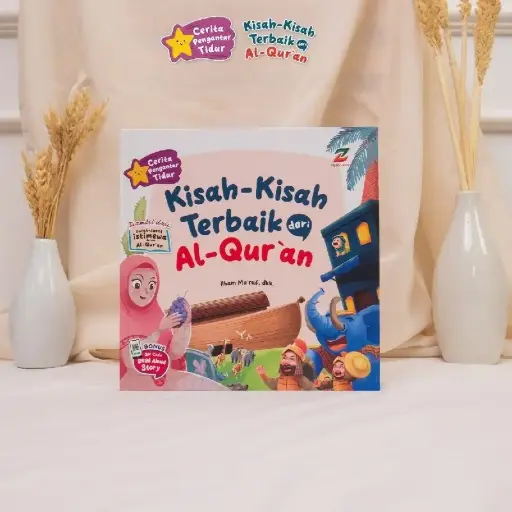 Cerita Pengantar Tidur: Kisah-Kisah Terbaik Dari Al-Qur'an, Ziyad