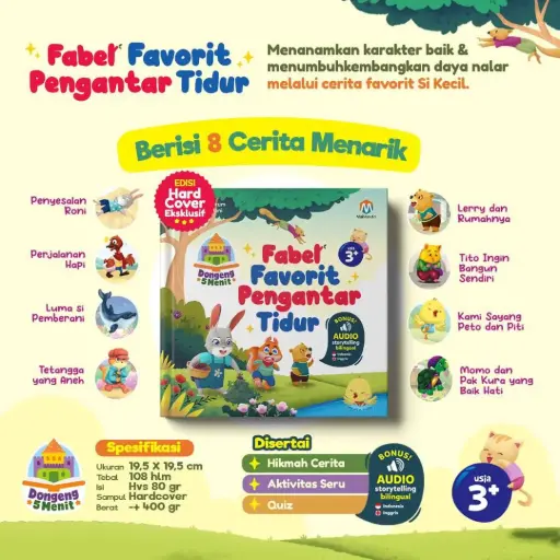 Fabel Favorit Pengantar Tidur, Visi Mandiri