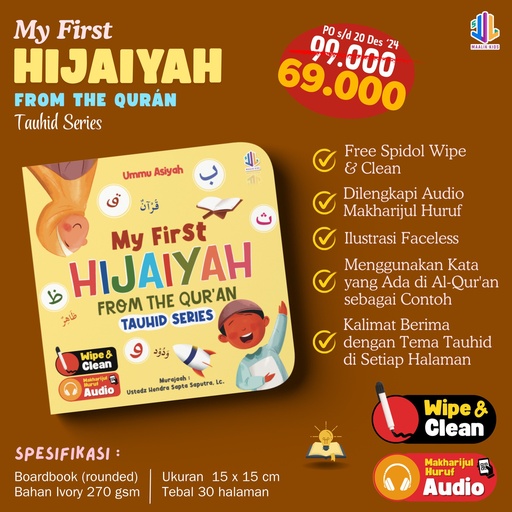 My First Hijaiyah From The Qur'an + Bonus Spidol Wipe & Clean, Maalik Kids