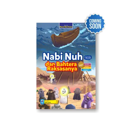Nabi Nuh Dan Bahtera Raksasanya, Pustaka Arafah