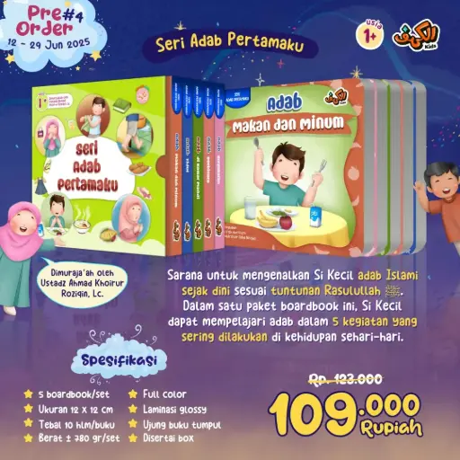 Seri Adab Pertamaku, Al-Kahfi Kids