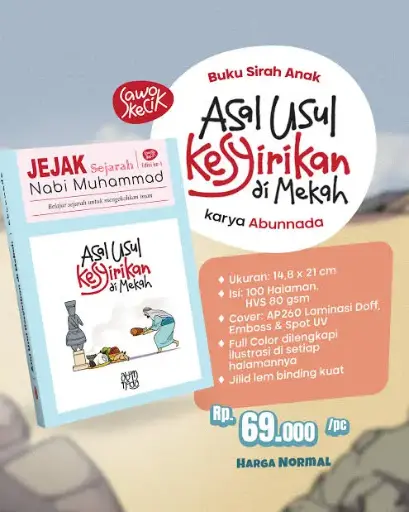Asal Usul Kesyirikan di Mekah, Sawo Kecik