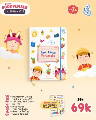 Buku Harian Pertamaku, Embun Books