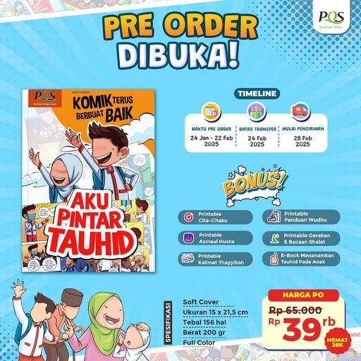 Komik Aku Pintar Tauhid, PQS