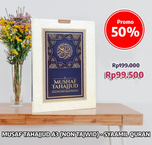 PROMO MUSHAF TAHAJJUD (Non Tajwid)