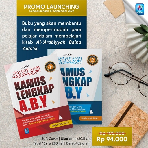 Paket KAMUS LENGKAP A.B.Y Jilid 1&2 (Set)