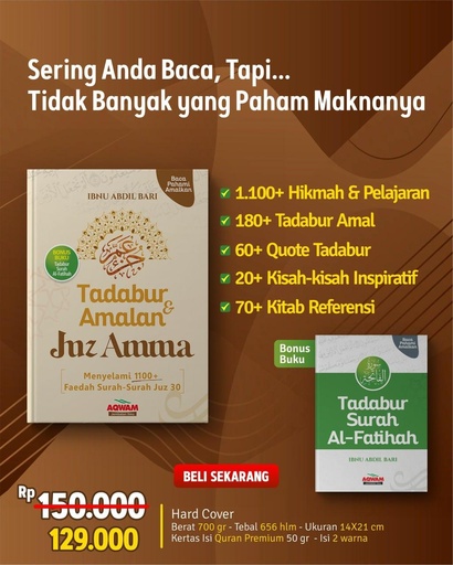 Tadabur & Amalan Juz Amma