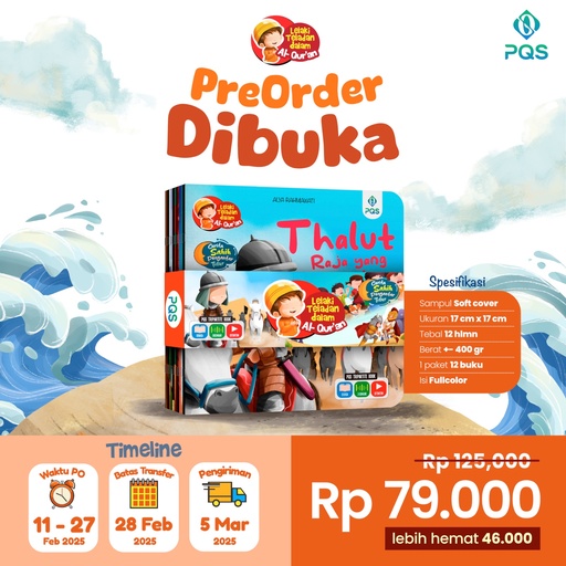 Seri Lelaki Teladan Dalam Al-Qur'an, PQS