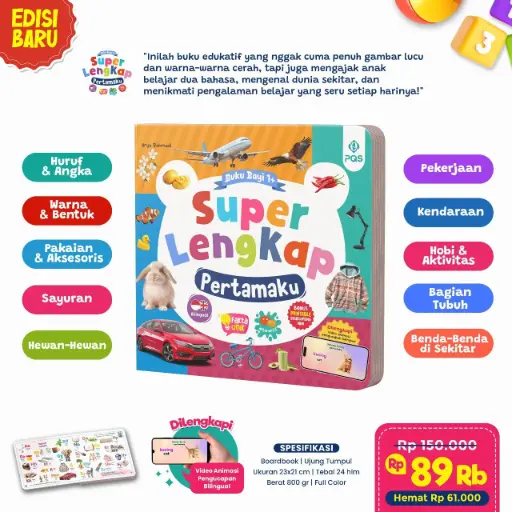 Baby Book Super Lengkap Pertamaku, PQS