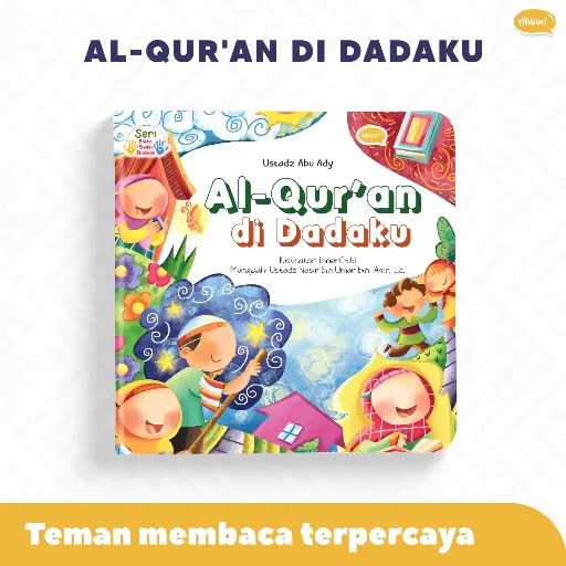 Al-Qur'an di Dadaku (Boardbook), Ahlan