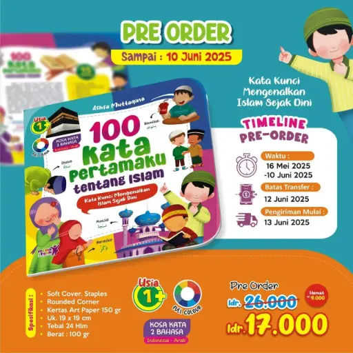 100 Kata Pertamaku Tentang Islam, Media Sholih