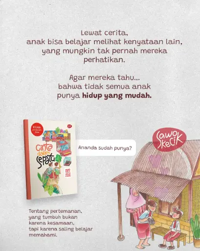 Cinta Dalam Sepatu, Sawo Kecik