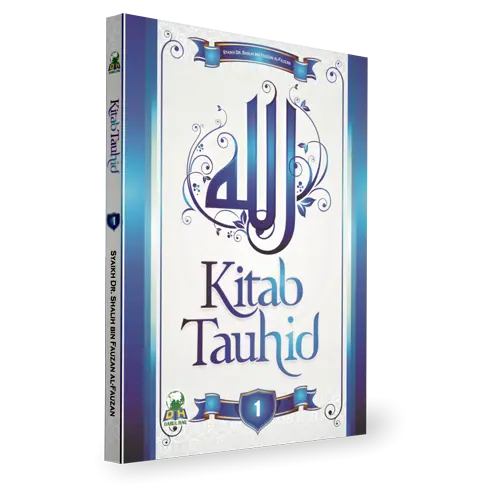 kitab Tauhid Jilid 1, Darul Haq