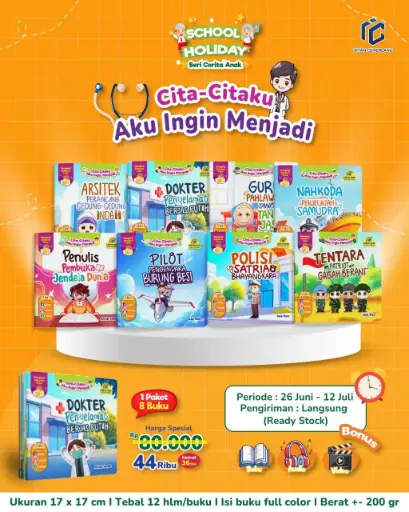 Seri Cita-Cita Aku Ingin Menjadi  8 buku, Intan Cemerlang