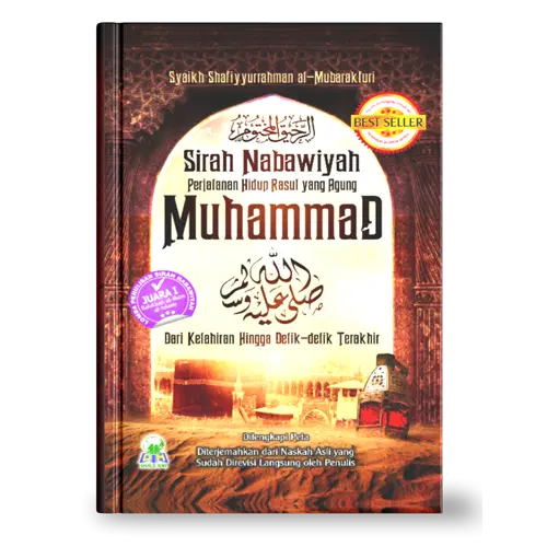 Sirah Nabawiyah Perjalanan Hidup Rasul Yang Agung Muhammad Shallallahu 'alaihi wa Sallam, Darul Haq