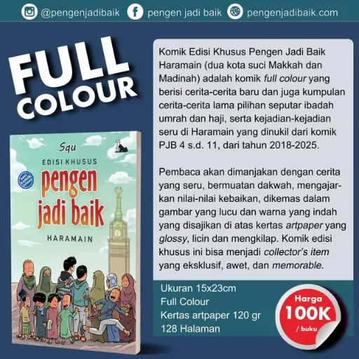Pengen Jadi Baik Haramain
