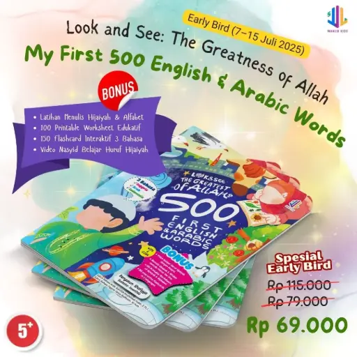 (EB) Look and See: The Greatness of Allah 500 First English & Arabic Words, Maalik Kids