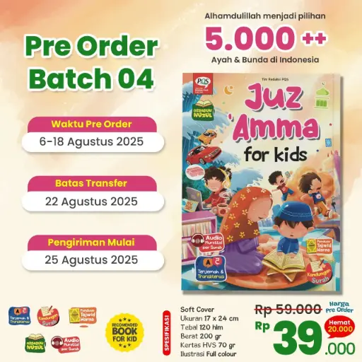 Juz Amma for Kids, PQS