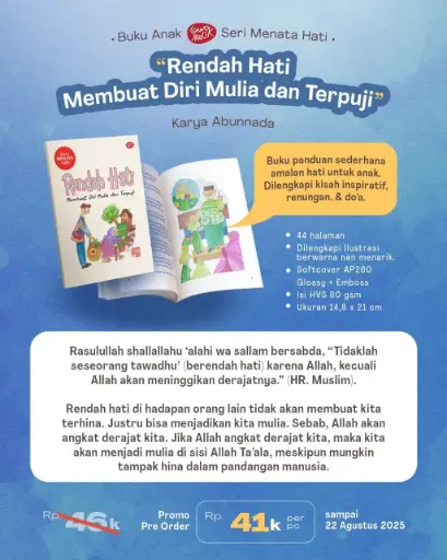 Rendah Hati Membuat Diri Mulia dan Terpuji, Sawo Kecik