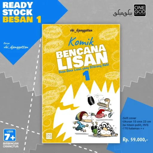 Komik Bencana Lisan #1