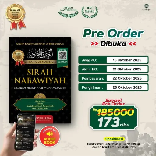 Sirah Nabawiyah: Sejarah Hidup Nabi Muhammad, Ummul Qura
