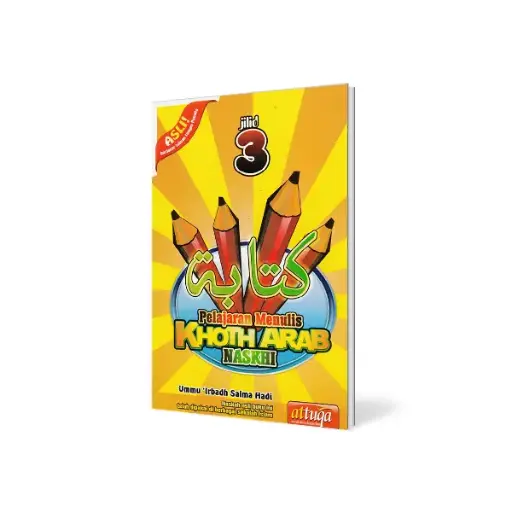 Buku Pelajaran Menulis Khoth Arab Jilid 3, Attuqo