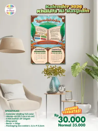 Kalender Khulafa Al-Rasyidin el-Hana 2026