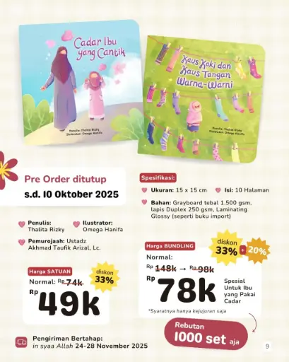Bundling Tahap 1: Boardbook Cadar Ibu yang Cantik” & “Kaus Kaki (2 Buku), Tasmim Kids