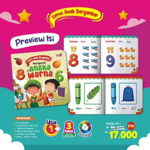 Kamus Anak Bergambar (Mengenal Angka Warna), Media Sholih