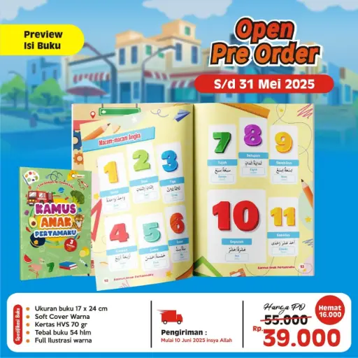 Kamus Anak Pertamaku, As-Salam Kids