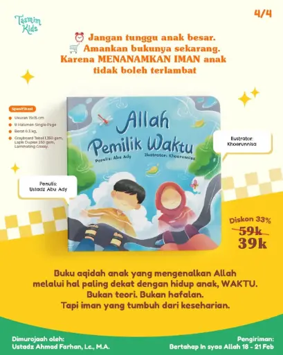 Allah Pemilik Waktu (Boardbook), Tasmim Kids