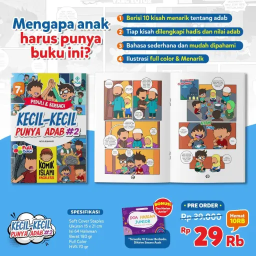 Komik Kecil-Kecil Punya Adab Jilid #2, PQS (Bonus Doa Junior)