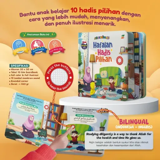 Soundbook Hafalan Hadis Pilihan, Ziyad