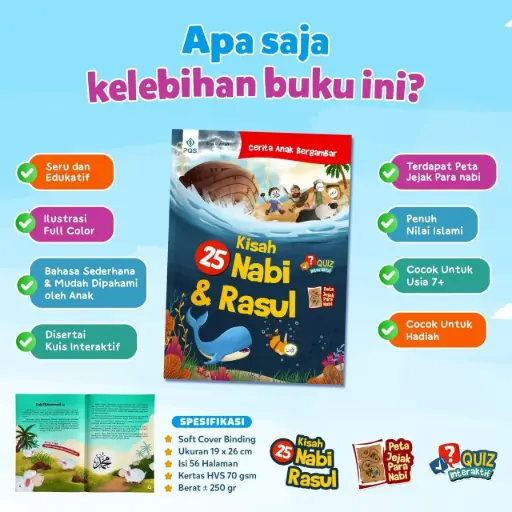 Kisah 25 Nabi & Rasul (Softcover), PQS