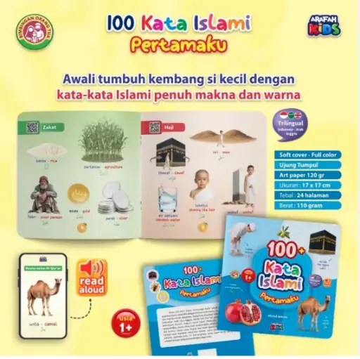 100+ Kata Islami Pertamaku, Arafah