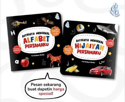 Bundling 2 Buku (Asyiknya Mengenal Alfabet Pertamaku dan Hijaiyah Pertamaku), Embun Books