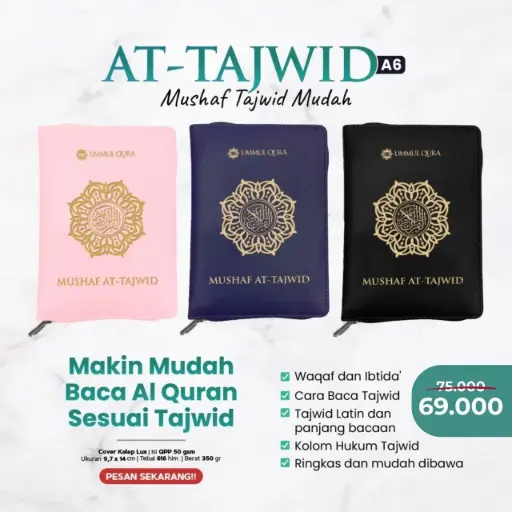 Mushaf At-Tajwid Resleting A6 (Hitam), Ummul Qura